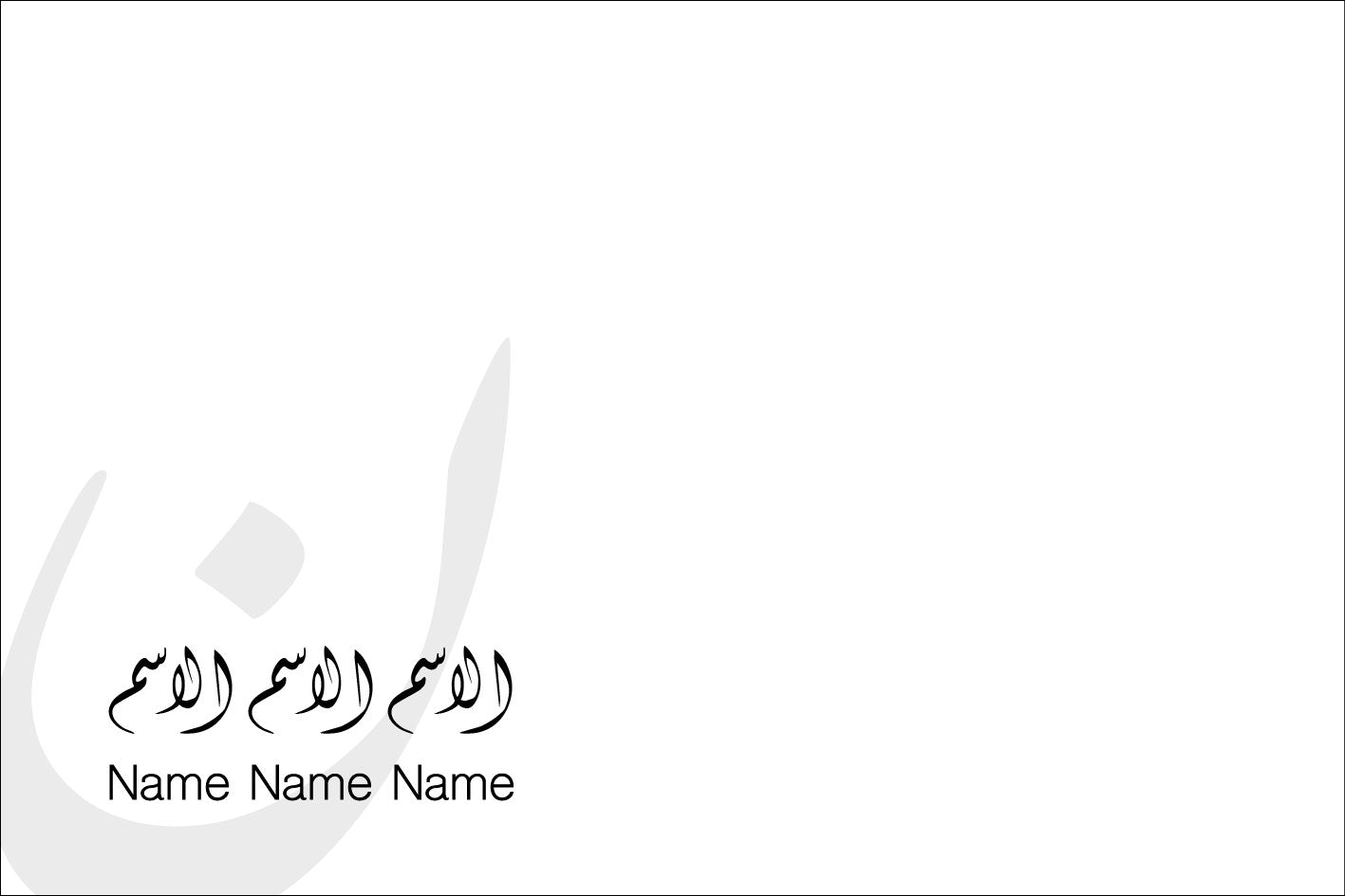 Letter background