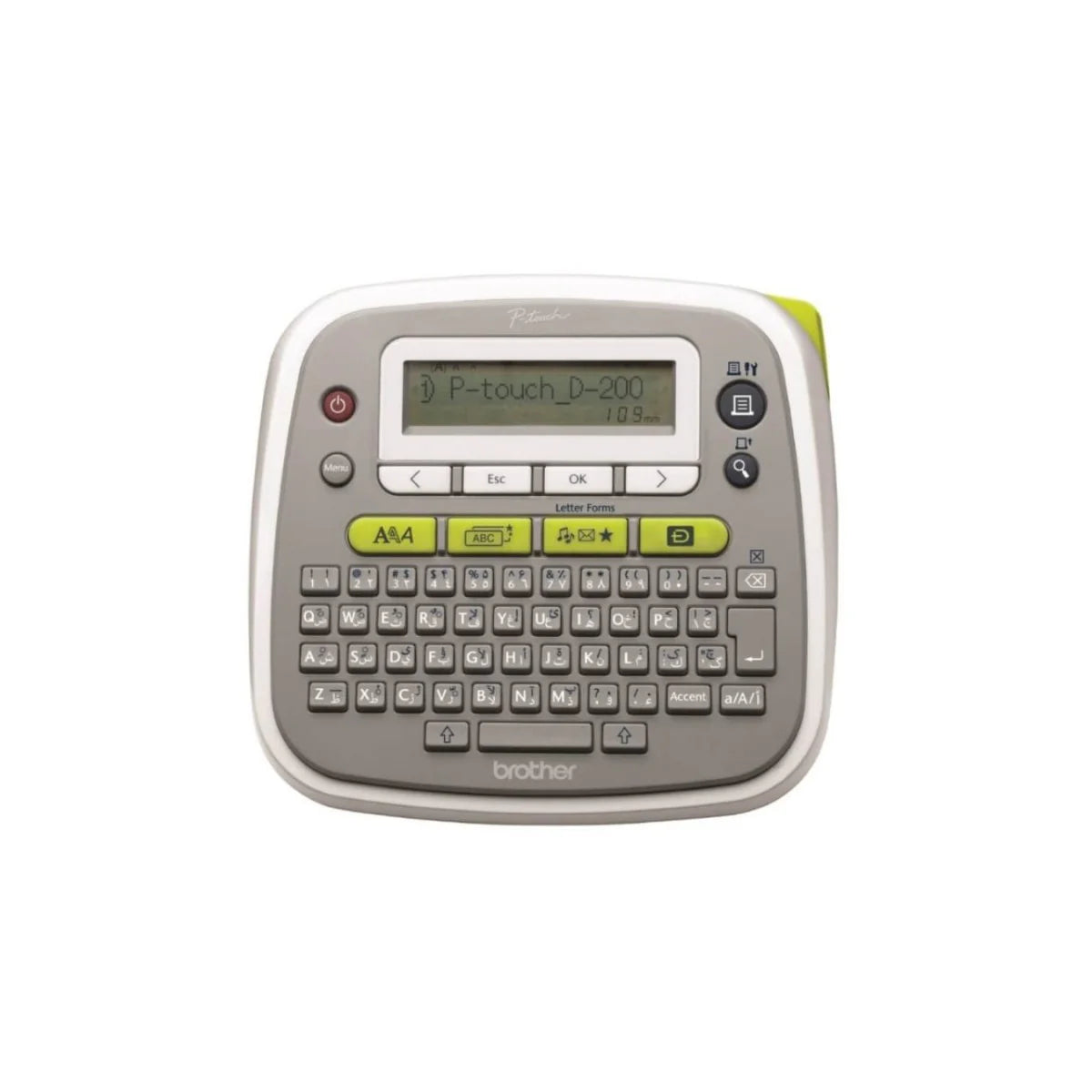 Brother PT-D200AR P-Touch Label Printer