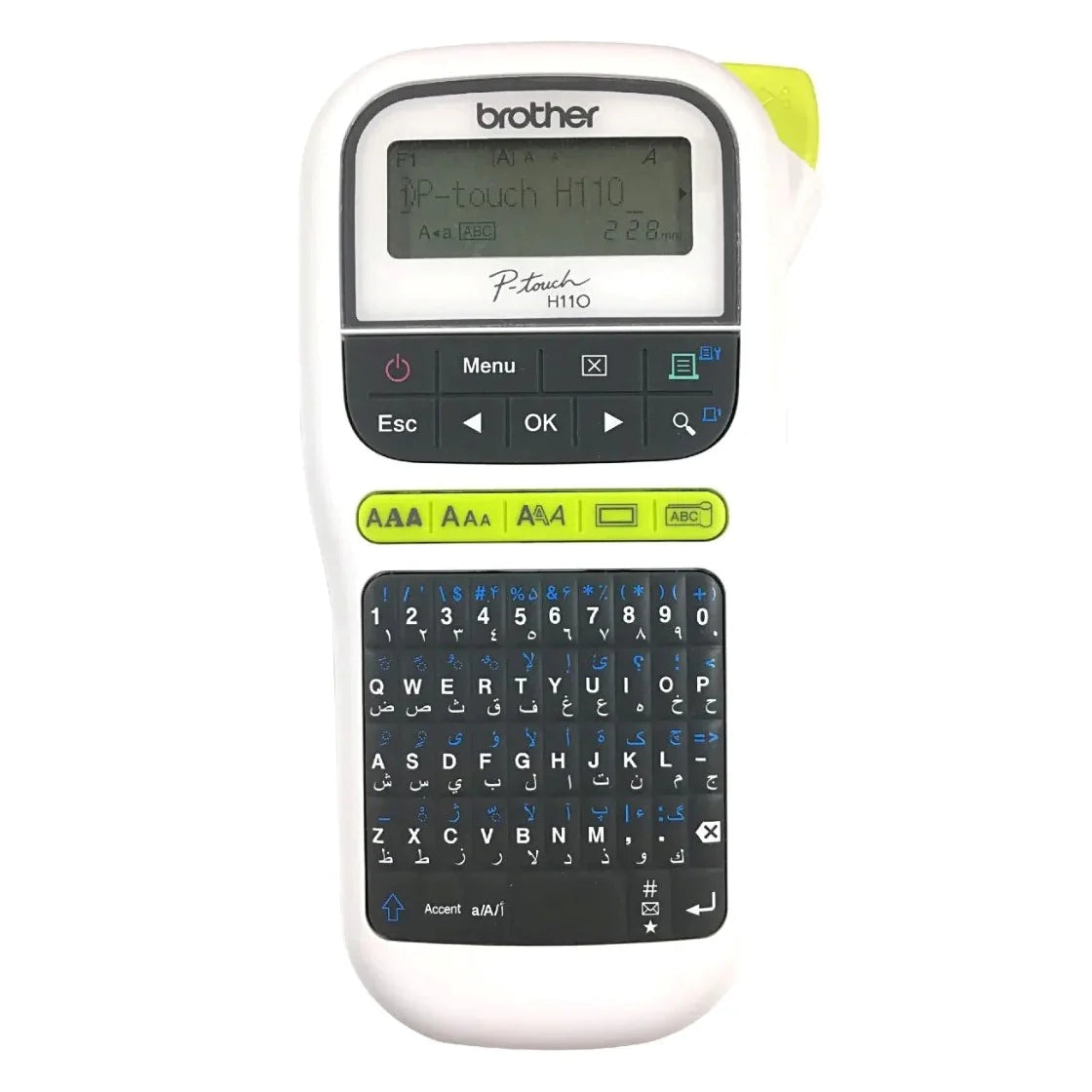 Brother PT-H110 P-Touch Label Printer