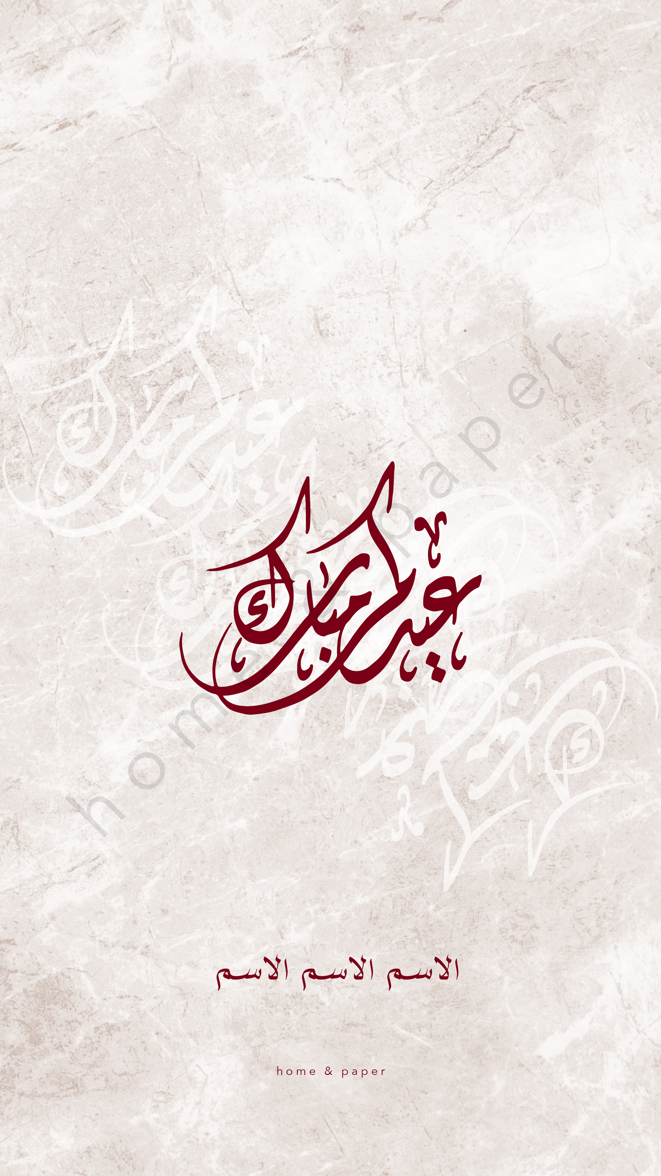 Calligraphy Marble Red