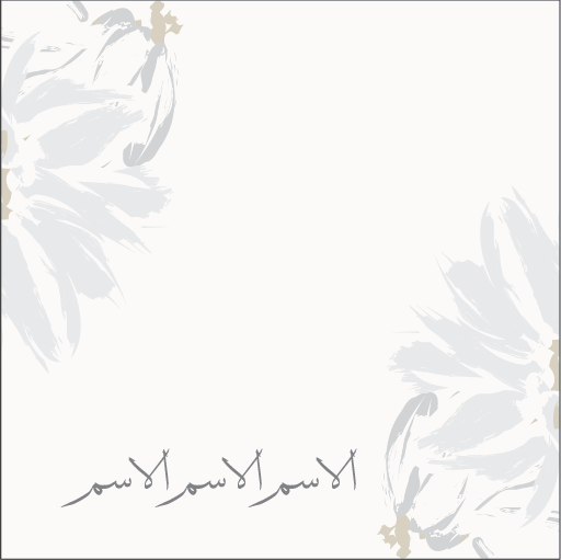 Floral print