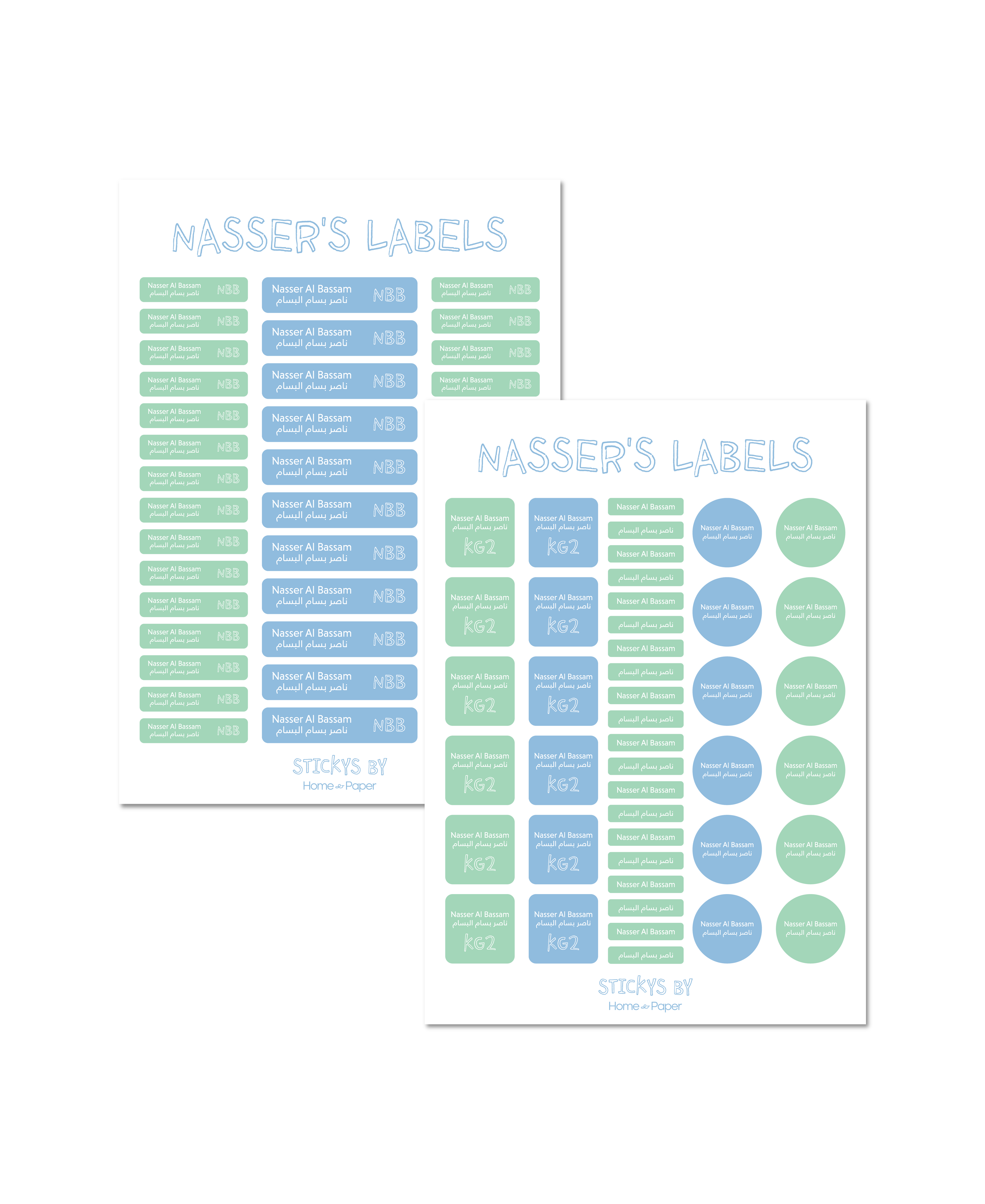 Name Labels