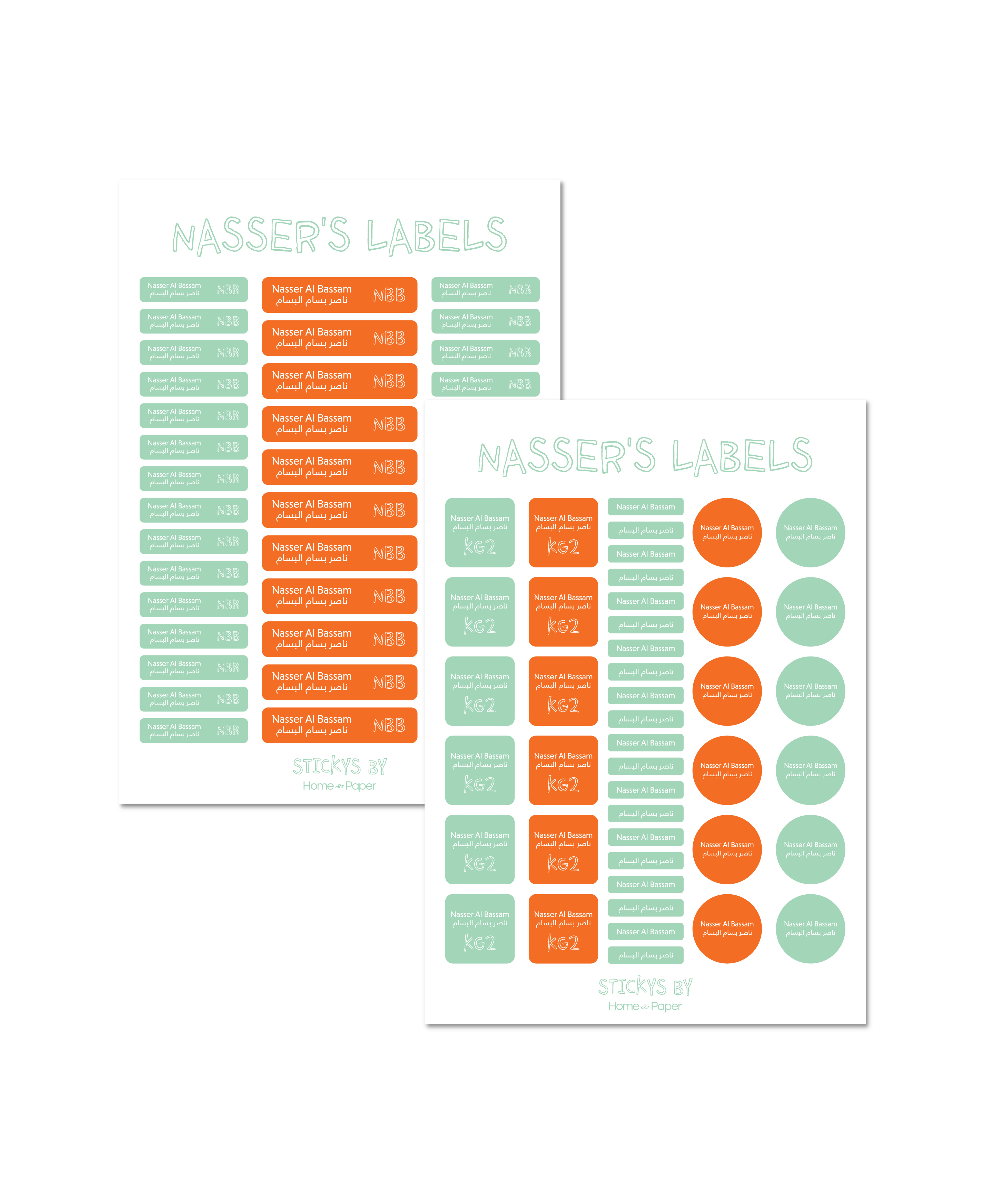 Name Labels