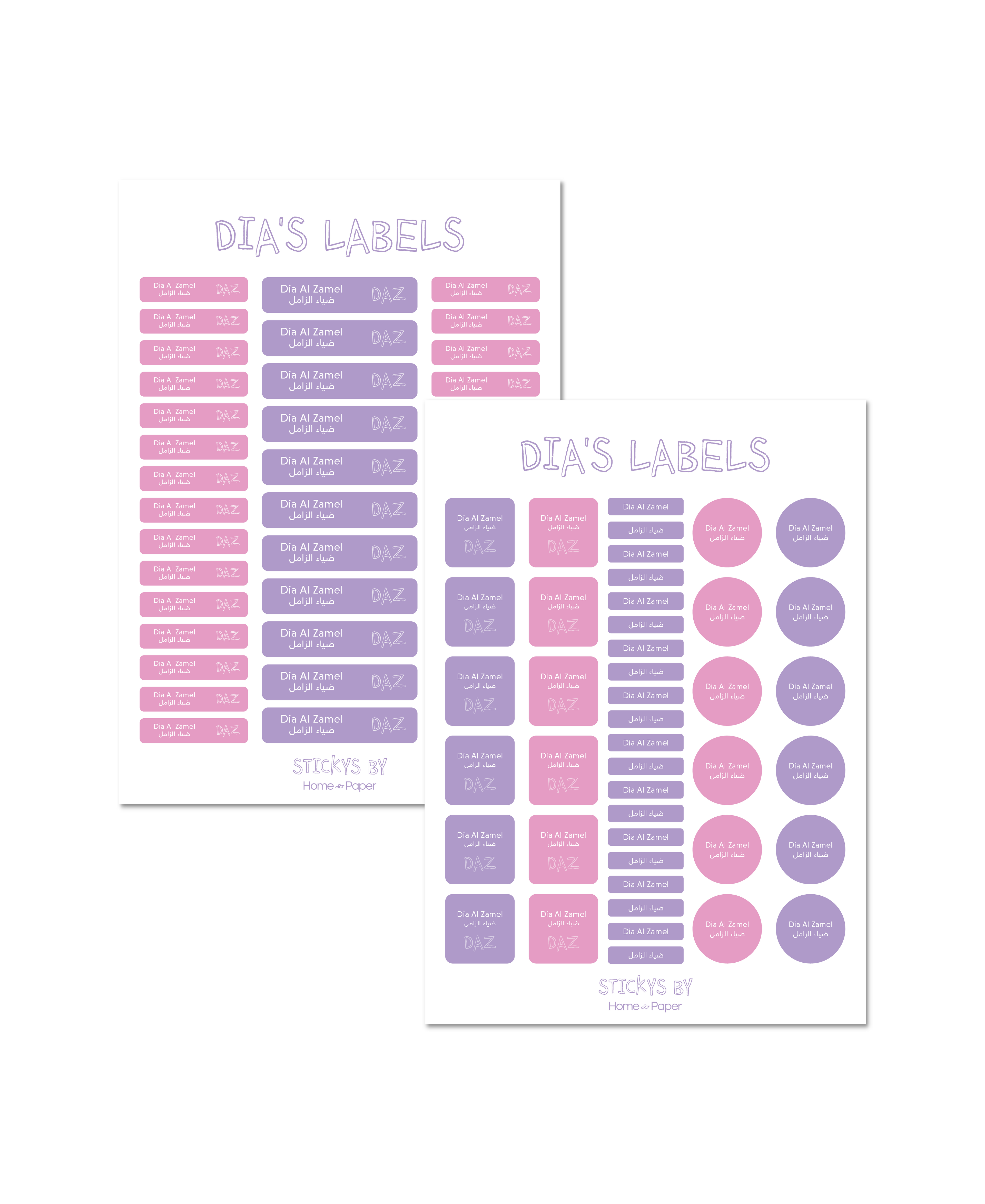 Name Labels