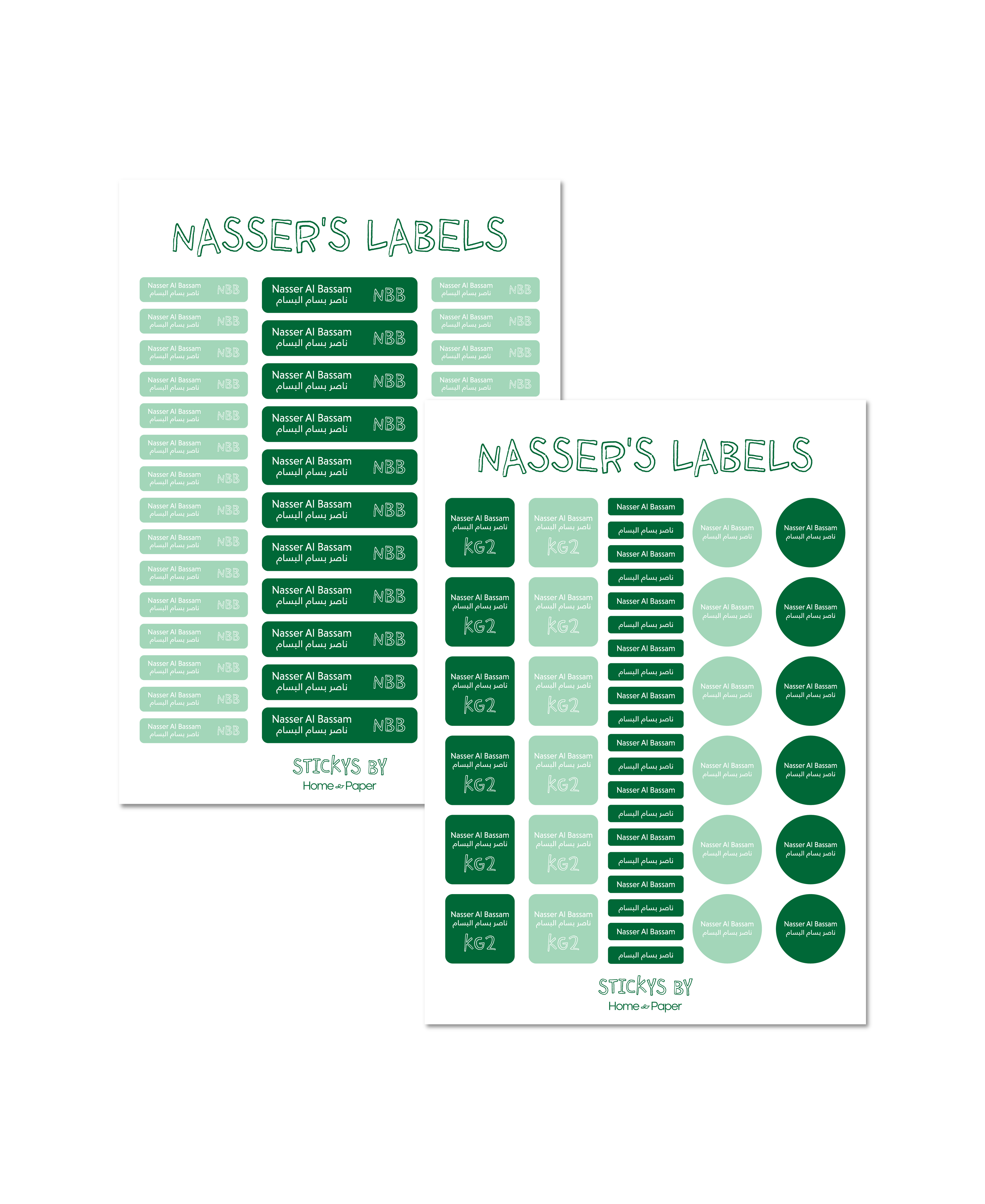 Name Labels