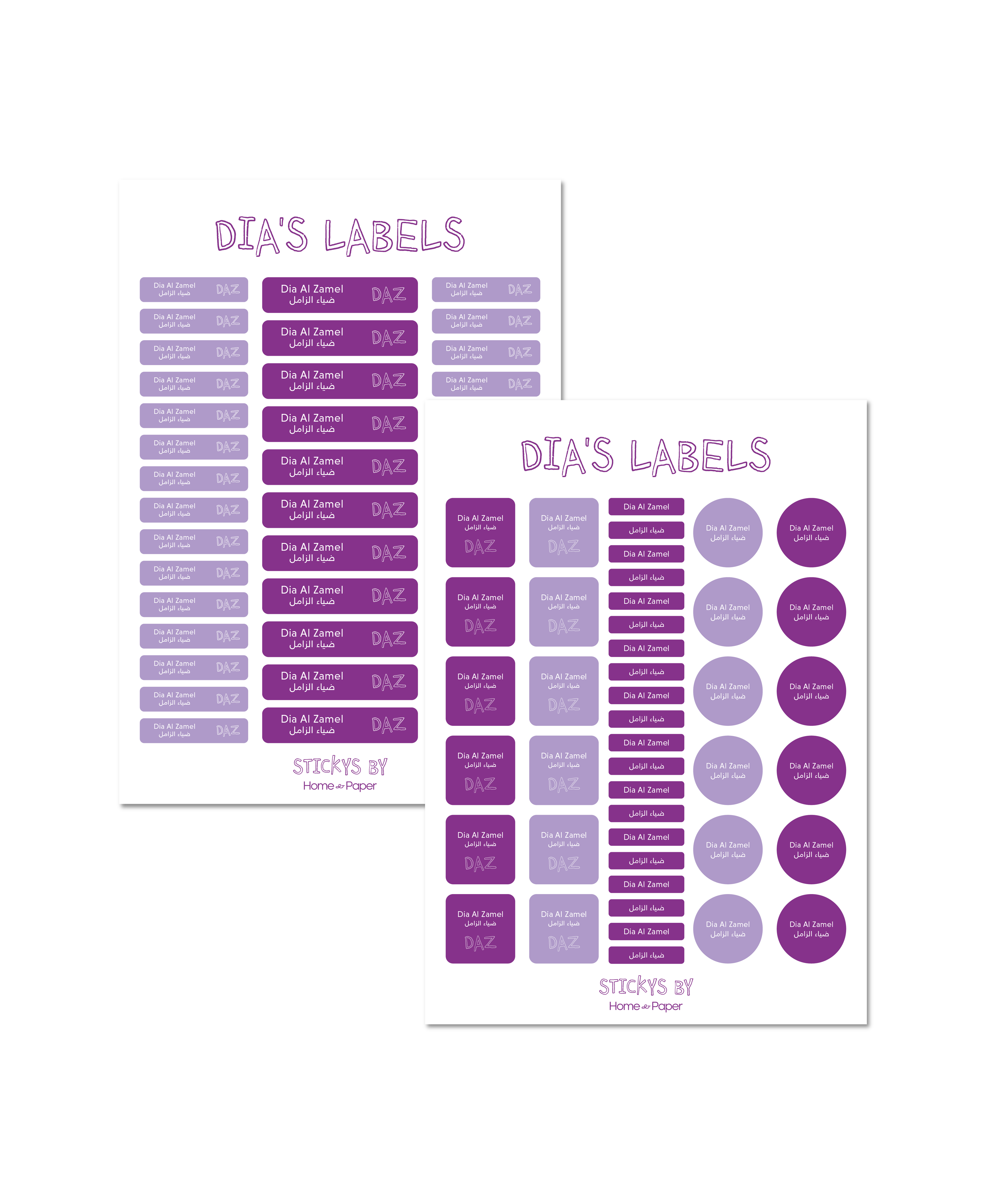 Name Labels