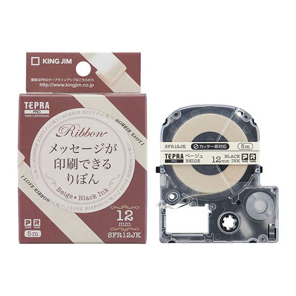 KING JIM SFR12JK TEPRA PRO Tape Beige Ribbon Black ink 12mm