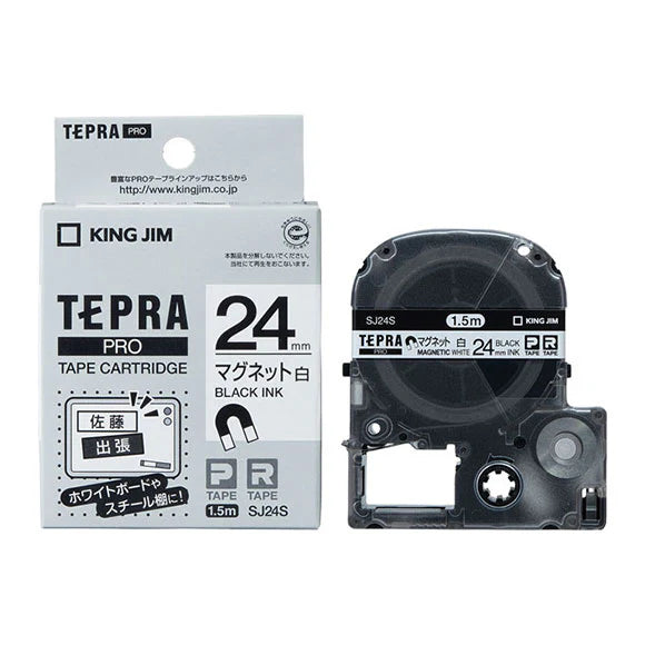 KING JIM SJ24S TEPRA PRO Tape-Magnetic White / Black Ink 24mm-Made in Japan