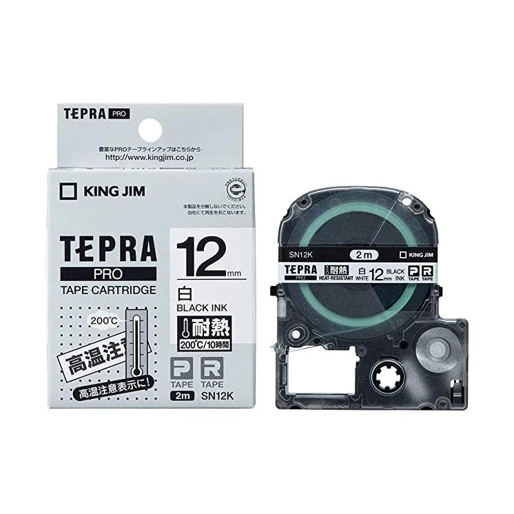 KING JIM SN12K TEPRA PRO Heat-Resistant Tape 200 Degree C White/Black Ink 12mm-Made in Japan
