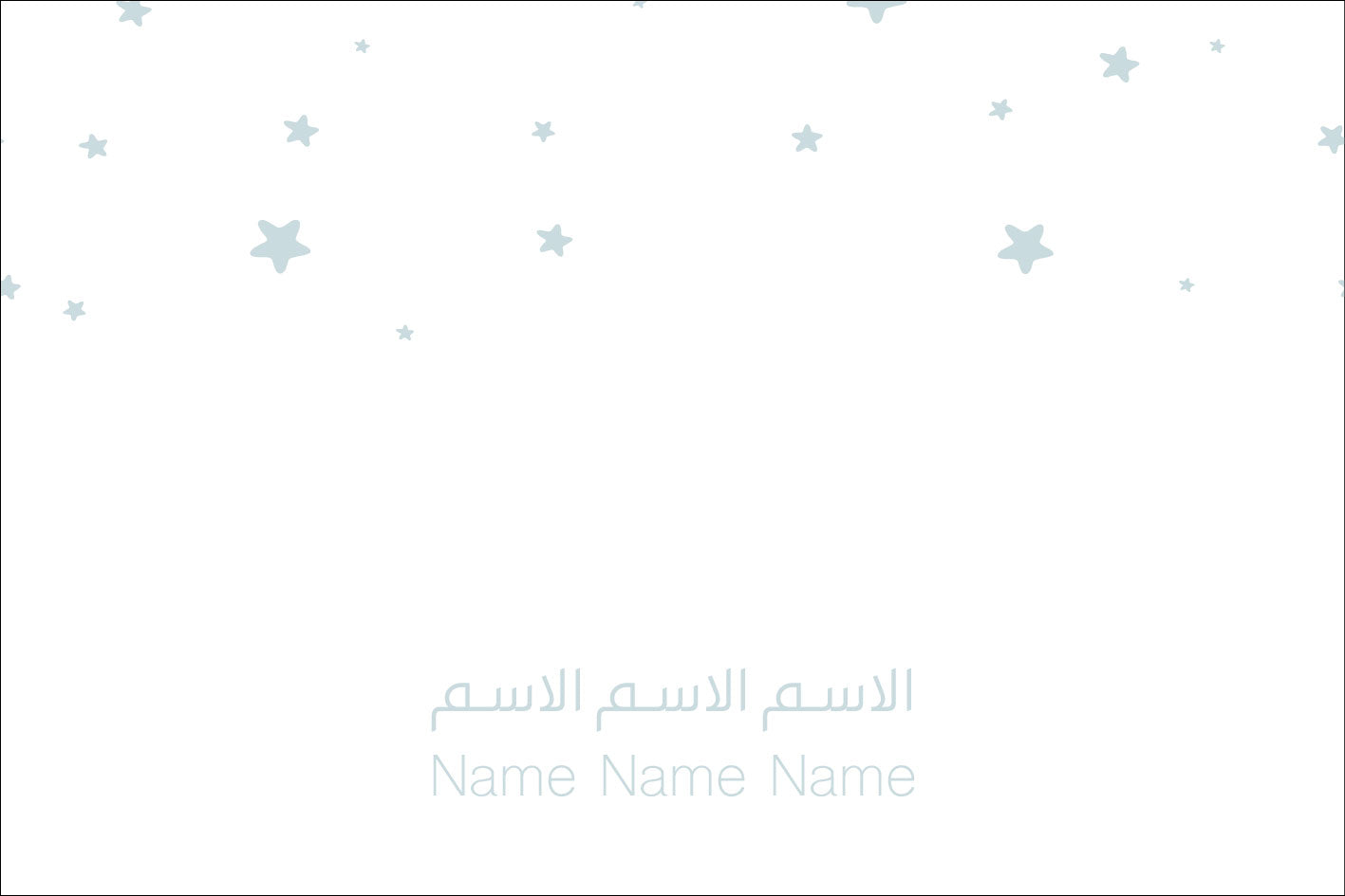 Blue stars