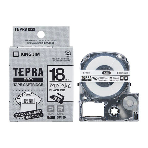King Jim SF18K TEPRA PRO Tape for Fabrics/ Ironing Black Ink 18mm Made in Japan