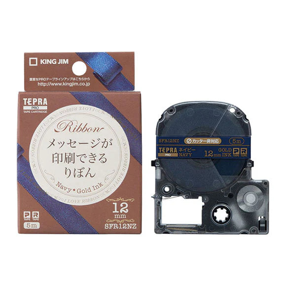 King Jim SFR12NZ TEPRA PRO Tape Cartridge Navy Ribbon Gold Ink 12mm- Made in Japan