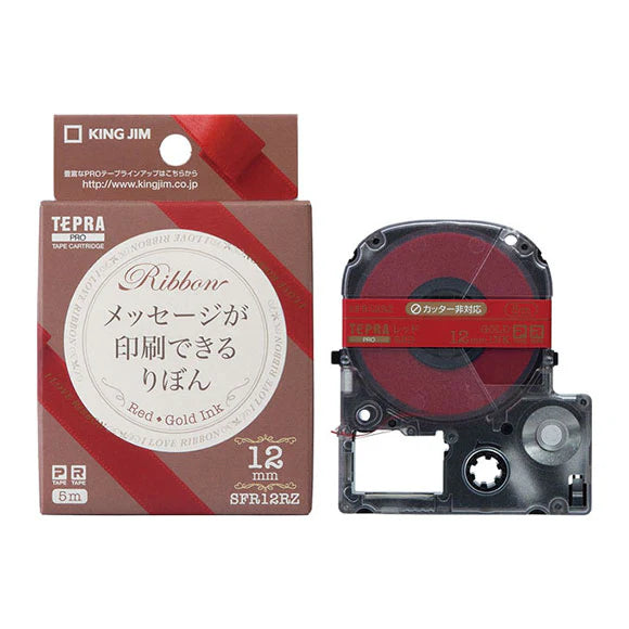 King Jim SFR12RZ TEPRA PRO Tape Cartridge Red Ribbon /Gold Ink 12mm- Made in Japan