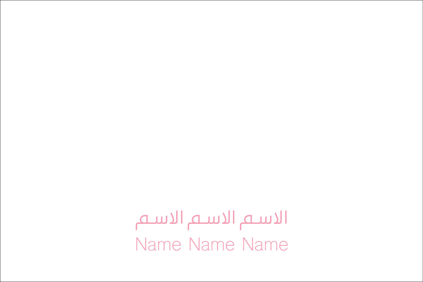 White on pink