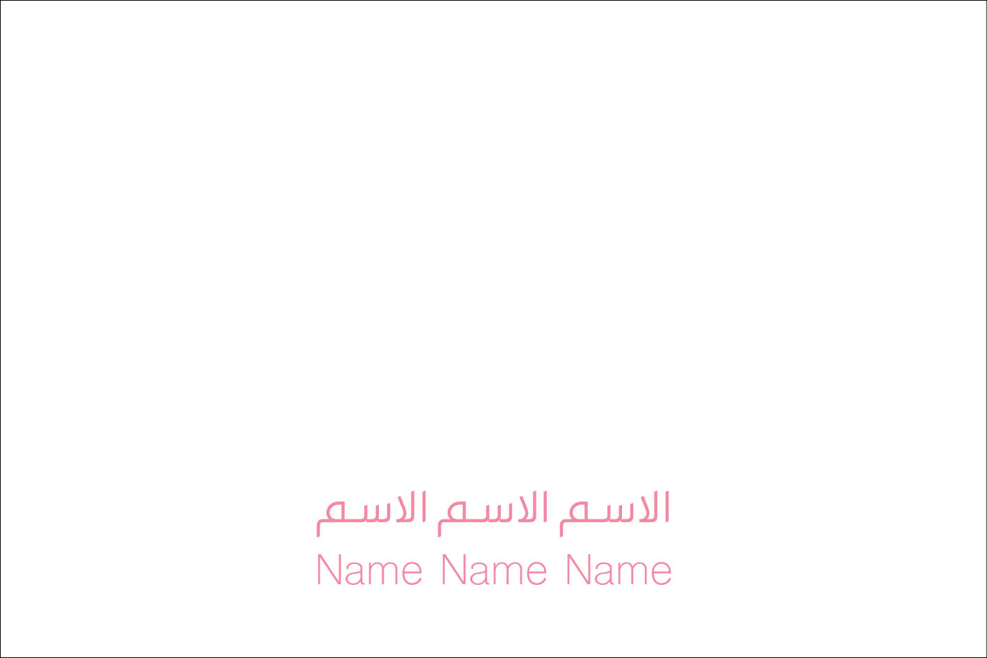 White on baby pink